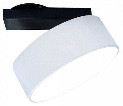 Спот DesignLed UF UF034-40-WH-NW 400_400_3098182